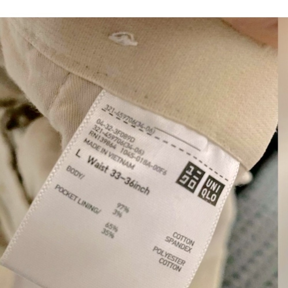 ❤️UNIQLO Men's Pants - Picture 5 of 6